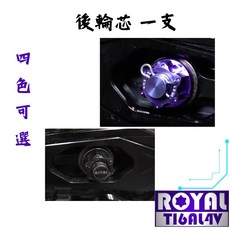 【瘋螺絲】GOGORO S2 / AI-1 專用 後輪芯/後軸心 64正鈦螺絲 出貨附發票 四色可選, 1個, 帝王黑