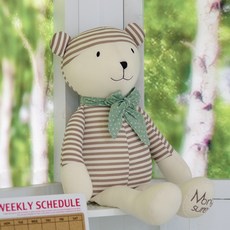 몽슈레 [국내 1위] 오가닉 애착인형, 베베브라운(선물박스 포함), 60cm, 1개