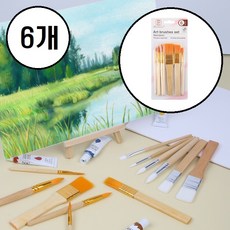 아크릴 아트 붓 브러쉬 세트 6p, 6개