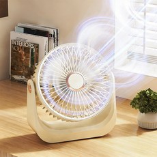 Darlisex 무소음 서큘레이터 무선 3단 기어 스마트 선풍기, 살구색