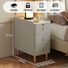 침대 미니 협탁 30cm 테이블 침실 서랍 선반 거실 사이드, 1개, L. 라이트그레이세라믹지문잠금