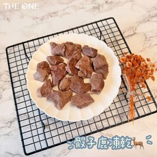 THE ONE 骰子鹿肉塊凍乾 寵物主食零食 貓咪狗狗適用, 1個