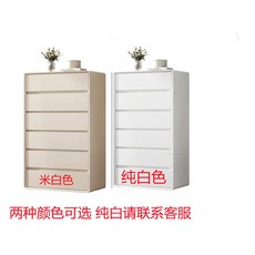 럭셔리 올 원목 침실 풍 정장 거실 가정용 여덟 말 모던 심플 서랍형 침대 끝 수납장, 조립하여 발송하므로 설치가 필요 없습니다, 3 베이지 싱글 3호기 길이 60 너비 40 높이 60, 1개