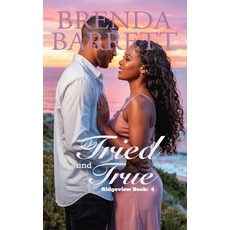 (영문도서)Tried and True Paperback, Jamaica Treasures, English, 9789769743083