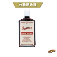 GOODFORIT 加州Suavecito 維他命B3豐髮潤絲精 滋養強韌 柔順亮澤, 1個, 237ml