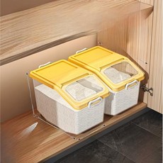 쌀 보관통 주방 위생용기 등급 보관함 습기 방지 곡물 통 북유럽 스타일 플라스틱 보관 용기, 25)투명한 노란색 - 캣티 쌀통 2개 - 쌀 계량
