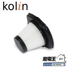 Kolin 歌林 吸塵器 HEPA濾網海綿, 1個, 專用濾網
