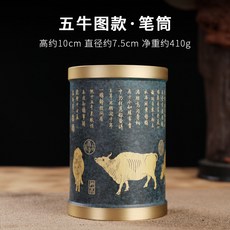 黃銅 五牛圖筆筒 辦公室桌面收納 創意擺件 書房紀念禮品, 1個, 銅五牛圖筆筒