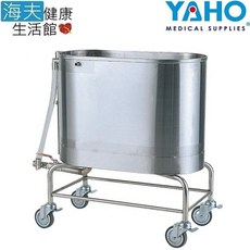 【海夫健康生活館】耀宏 上肢水療桶(YH225), 1個