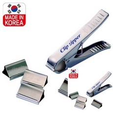 짚크립지퍼세트 100매 1개입 대학생 음악학원