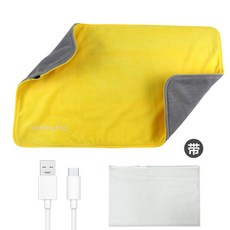 石墨烯電熱毯 暖手暖腳神器 家用熱敷, 加热垫柠檬黄+收納袋+线