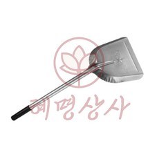 철부삽 특 통부삽 4795 혜명상사