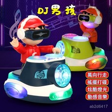 DJ打碟男孩 萬嚮行走 炫酷燈光 動感音樂 搖擺dj 音樂玩具 聲光音樂 樂感訓練 男孩女孩音樂玩具 兒童禮物 生日禮物, 黃綠-DJ打碟男孩 20首歌,充電池+充電器+螺絲刀, 1個