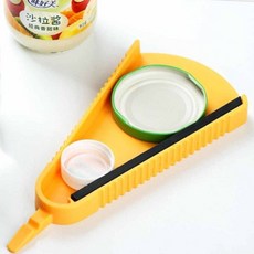 멀티 오프너 맥주오프너 병뚜껑오프너
