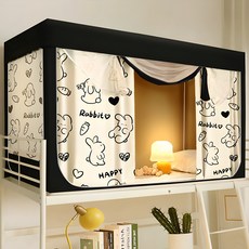 方形雙層床窗簾蚊帳保暖帳篷