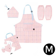 [팔마누] 초등미술앞치마팔토시 유아미술용앞치마팔토시세트 유아앞치마두건세트 체크 앞치마 세트 핑크 M