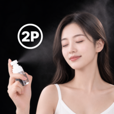 얼굴 미스트 소분 공병 휴대용 안개분사 스프레이 30ml, 2개, 투명