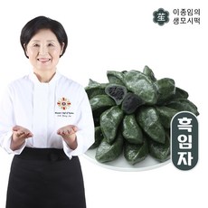 요리연구가 이종임 흑임자 생모시떡 400g 5팩, 5개, 350g