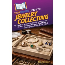 (英文圖書)HowExpert Guide to Jewelry Collecting: The 36-Day System to Identify Value and... 精裝版, Howexpert, 英文