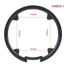 자전거 앞 뒷 스프로킷 바구니 크랭크 보호 휠 크랭크셋, G4RB42-1