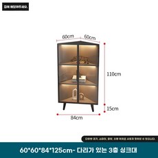 코너장식장 led장식장 유리장식장 양주장 술장, C. 60x125cm 3단 접이식 침대