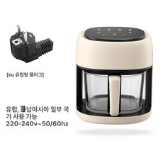 다기능 글라스 스팀 투명유리 베이킹 요리용품 전면 에어프라이어 오븐 제품 투명디자인 내열유리 대용량, 2.화이트 4.5L(유럽플러그)