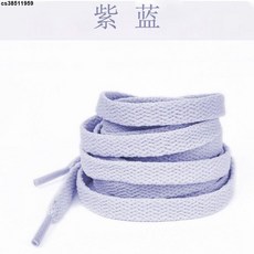 男女鞋帶 扁平帆布運動板鞋籃球鞋鞋帶 男女藍彩色黑色白色韓版百搭