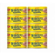동원참치 콤보팩 (살코기참치150gx10캔), 150g, 10개