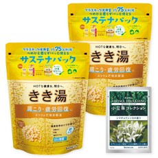 기키유 칼륨망질탄산탕 [의약외품] 바스크린 360g×2개 꿀 레몬향 입욕제