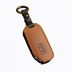 Hallmo KIA 雙縫皮革鑰匙套, E款-棕色