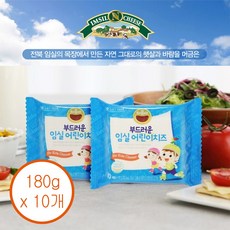 [Imsil]부드러운 임실 어린이치즈, 180g, 10개