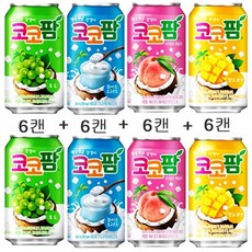 코코팜 340ml 4종 (포도(6캔) + 요구르트(6캔) + 피치핑크(6캔) + 망고코넛(6캔)), 24캔/(마스크팩), 355ml