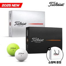 [쇼핑백 증정/아쿠쉬네트코리아정품] 타이틀리스트 25년 신상품 PRO V1 / PRO V1X 골프공, 1개, 12개입, 화이트_PRO_V1