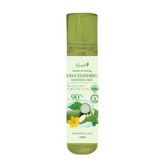isLeaf 絲瓜保濕噴霧 深層補水 舒緩鎮靜 妝前妝後適用, 2個, 120ml
