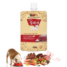 우리상회 이맛이 설레개 소고기 이맛이설레개