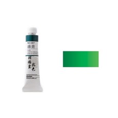 신한 한국화물감 채색 No.306 약엽 20ml
