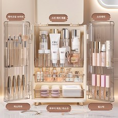 화장품 정리함 특대형 투명 아크릴 뚜껑있는 보관함 먼지차단, 투명 베이지
