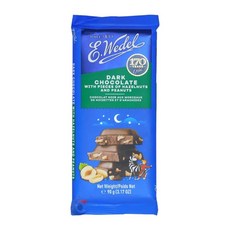 타고 Tago 폴란드 웨하스 롤 바닐라 150g, F. 헤이즐넛 다진 다크 초콜릿 90g