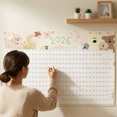 2026년 대형 달력 900x600mm 1장 1년 계획 플래너 가족 캘린더 2종 디자인, 강아지캐릭터