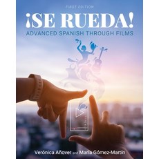 (英文書)¡Se rueda!： Advanced Spanish Through Films 平裝版, Cognella Academic Publishing, 英文