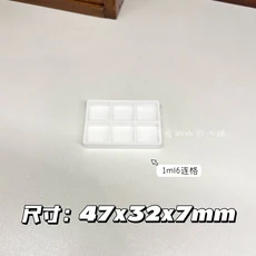 수채화 물감 diy 디스펜서 그리드 0.5ml 1ml 2ml 구 아슈 아크릴 플라스틱 그리드 전체 팬 24 심지어 그리, 01 China Mainland, 08 5pcs