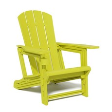 Adirondack 의자 나사 설치 없는 플라스틱 야외 의자 컵 홀더가 있는 파티오 애디론댁 181.4kg(400파운드) 용량 리클라이너 의자 정원 의자 뒷마당 잔디 해변, Yellow, 1 Pack
