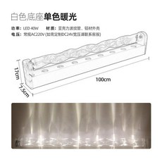 흐르는 물결 벽조명 바다 움직이는 램프 파도 패턴 배경, 3박스