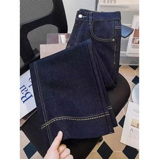 大碼寬鬆闊腿牛仔褲女2025年春季新款胖妹妹mm高腰顯瘦九分直筒褲