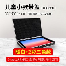 샌드 아트 모래판 스크린 샌드아트 교육 테이블 책상 스탠드 LED 놀이, I 상세페이지 하단 이미지 참조, 1개