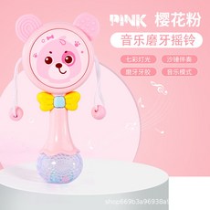 發光音樂撥浪鼓嬰兒牙膠手搖鈴，可啃咬，適合0-1歲寶寶，附音樂沙錘棒, 1個, 509櫻花粉