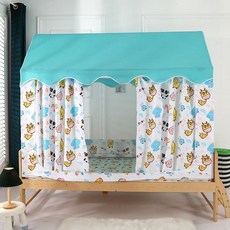 HYPZH 兒童床蚊帳 遊戲屋, 嘻哈小屋蘭 四面遮光