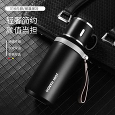 商務男士大容量保溫杯女生高顏值帶茶漏學生上學專用便捷水杯款, 1個, 1L, 黑色小碗蓋-帶茶隔800ml:爆款簡約水杯