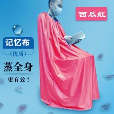 반신욕 가운 좌훈치마, 02.수박붉은기억천찜가운