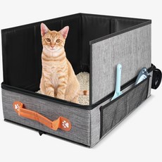 便攜式 加高擋板防水手提收納盒 寵物旅行貓砂盆, 灰色,45*35*35, 1個